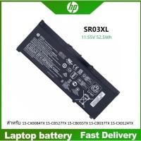 ราคา ☸Sr03xl HP notebook battery 15-cx0084tx 15-cb527tx cb035tx cb037tx cx0124tx cx0138tx battery (41406224278)
