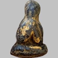 ราคา พระปิดตา หลวงปู่ยิ้ม วัดหนองบัว พระเครื่อง ปิดตา (26576459817)