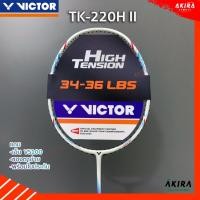ราคา ไม้แบดมินตัน VICTOR รุ่น TK-220H ll แถมเอ็น ซองตาข่าย พร้อมใบประกัน ของแท้ 100% (25907984013)