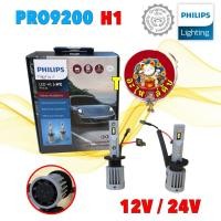 ราคา อะไหล่คับ หลอดไฟหน้า LED H1 Philips Ultinon Pro9200 HL +400% 13W 12V / 24V 5800K ประกัน 5ปี (41608738014)