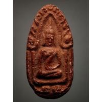 ราคา ขุนแผนเนื้อดินผสมว่านสบู่เลือด (5758648182)