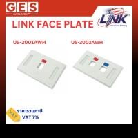 ราคา LINK Face Plate White 1 Port รุ่น US-2001AWH, 2 Port รุ่น US-2002AWH (44007047847)