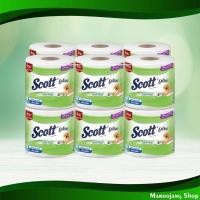 ราคา กระดาษชำระ บิ๊กโรล ยาวพิเศษ สก๊อตต์ เอ็กซ์ตร้า 12 ม้วน Toilet Paper Big Roll Extra Long Scott Extra (22910075620)