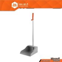 ราคา FINEXT ที่โกยขยะเหล็กพ่น สีเทา |EA| (20428170095)