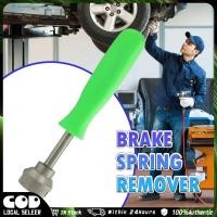 ราคา เบรคสปริงคอมเพรสเซอร์รถกลองเบรคซ่อมติดตั้งเครื่องมือคู่มือรถกลองเบรคซ่อมติดตั้งเครื่องมืออุปกรณ์เสริมในรถยนต์ (45452989694)