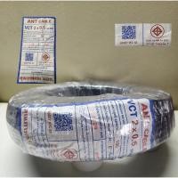 ราคา สายไฟ VCT 2x0.5 ANT ความยาว 100 เมตร ยกม้วน สายดำ ทองแดงแท้ ทองแดงฝอย (26370982762)