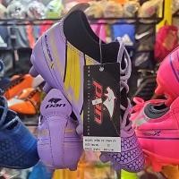 ราคา รองเท้าสตั๊ด​/ฟุตบอล​หุ้มข้อเด็กแพน Pan (27559952223)