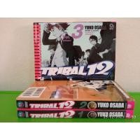 ราคา TRIBAL 12 1-3 เล่มจบ/ขายยกชุด/การ์ตูนมือสองสภาพบ้าน (23627585867)