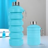 ราคา ขวดน้ําแบบพกพาพับได้ซิลิโคนเดินทางขี่จักรยานพับเก็บได้พับเก็บได้ความจุขนาดใหญ่ถ้วยน้ํากลางแจ้งขวดน้ํากีฬา HTFG (43226966490)
