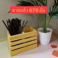 ราคา กล่องใส่หลอดกาแฟ ที่ใส่หลอด ใส่บิล เมนู กล่องช้อนส้อม ตะเกียบ หลอดกาแฟ ในร้าน กล่องไม้ 2 ช่อง DS06-2 (23479849062)