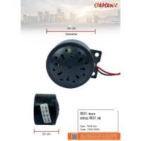 ราคา แตรรถจักรยานไฟฟ้า รถสกุตเตอร์ไฟฟ้าใว้สำหรับเปลี่ยน อะไหล่รถจักยานไฟฟ้า แบร์นsagasonic (23744656517)