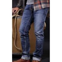 ราคา Nudie Jeans Grim Tim Twisted Blue 30/32 มือสองสภาพ 95% (26862734801)