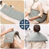 ราคา ไฟฟ้าความร้อนแพ็คเอวเกลือทะเลไหล่กระดูกสันหลังส่วนคอหยาบเกลือความร้อนไฟฟ้าแพ็คกระเป๋ากายภาพบําบัดถุงเกลือเกลือหยาบ การรมยา ไอเจพี (53851958396)