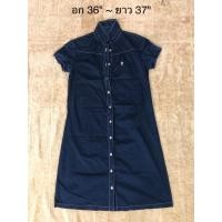 ราคา เดรส Teenie Weenie ~มือสอง~ (42156764044)