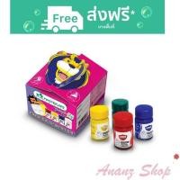 ราคา สีโปสเตอร์ 15 มล. (ชุด4สี) Master art มาสเตอร์อาร์ต Smartkids (5362047500)