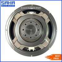 ราคา P.AUDIO E12-250N ST ดอกลำโพง 12" ดอกตู้ลำโพง 12 นิ้ว แม่เหล็กนีโอ (ราคา/ใบ) sahasound - สหซาวด์ (29206928245)