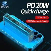 ราคา ชาร์จเร็ว KKSKY พาวเวอร์แบงค์ 30000mAh Powerbank PD 20W QC 22.5W Fast Charging TypeC แบตสำรอง พาเวอร์แบงค์ (25933286971)