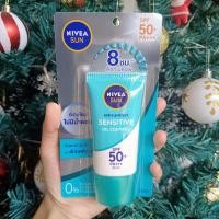 ราคา แท้ Nivea Sun Sensitive Oil Control Serum SPF50+ PA++++ นีเวีย ซัน โพรเท็ค แอนด์ เซนส์ซิทีฟ ออยล์ คอนโทรล 50ml (3540348033)