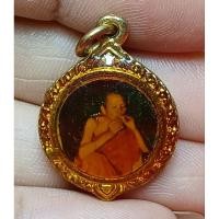 ราคา ล็อกเก็ตหลวงพ่อคูณวัดบ้านไร่ (26276268551)