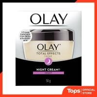 ราคา OLAY โอเลย์ครีมบำรุงผิวหน้ากลางคืนโททัลเอฟเฟ็คส์7อิน1 50กรัม [4902430735148] (18652687797)