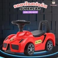 ราคา รถขาไถ รุ่น ทรงสปอร์ต (A515) มีเสียง มีไฟ สุดเท่! รถขาไถ รถเด็ก รถดุ๊กดิ๊ก ดุ๊กดิ๊ก ขาไถเด็ก รถเด็ก ขาไถเด็กเล็ก (27906578361)