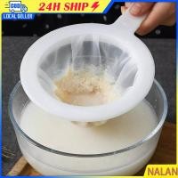 ราคา พร้อมส่ง กระชอนตาข่าย กรองผงกาแฟ น้ำเต้าหู้ น้ำผลไม้ น้ำชา ตาถี่100/200/400 จัดส่งรวดเร็ว (28551936477)