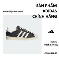 ราคา [ของแท้] Adidas superstar denim pack รองเท้า GY2918 (26306033776)