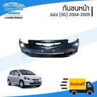 ราคา กันชนหน้า Honda Jazz GD 2004-2005 (แจ๊ส) - BangplusOnline (26729551138)
