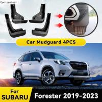 ราคา รถ Fender Mud Flaps สําหรับ SUBARU Forester 2019-2023 Splash Guards MudFlaps ด้านหน้าด้านหลังล้อ Mudguards 4pcs Auto Accessoriesauto ชิ้นส่วนรถตกแต่ง (25347830366)
