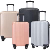 ราคา กระเป๋าเดินทางล้อลาก 20นิ้ว กระเป๋าล้อลากมีล็อค สินค้ามีพร้อมส่ง (53500832346)