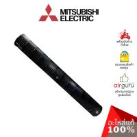 ราคา ใบพัดลมคอยล์เย็น Mitsubishi Electric รหัส E22527302 ** LINE FLOW FAN ใบพัดลมโพรงกระรอก โบว์เวอร์ อะไหล่แอร์ มิตซูบิชิ... (8164590541)