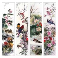 ราคา งานปักสี่ตอน 140*83ซม. 11กะรัต (25079631378)