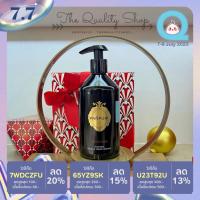 ราคา Panpuri Aromatic Body & Hand Cleanse ขนาด 330 ml. ปัญญ์ปุริ ครีมอาบน้ำและล้างมือ ของแท้พร้อมส่ง (8023388602)