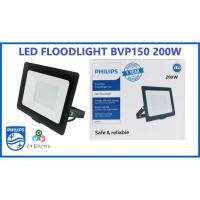 ราคา PHILIPS สปอร์ตไลท์ โคมฟลัดไลท์ พร้อมขายึด LED ESSENTIAL SMARTBRIGHT G3 LED FLOODLIGHT BVP150 200W แสงขาว แสงวอร์ม (22652216956)