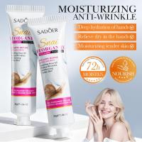 ราคา ขายส่งครีมทามือบํารุง Full English Collagen SADOER Reorganize Anti-Wrinkle Snail ฤดูใบไม้ร่วงฤดูหนาว 5WAD (49953993951)