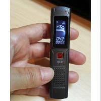 ราคา เครื่องอัดเสียง เครื่องบันทึกเสียง 8 GB รุ่นยอดนิยม ชาร์จแบตได้(มือสอง สภาพใหม่มากแทบไม่ได้ใช้) (1860062497)