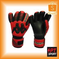 ราคา ถุงมือผู้รักษาประตู KAPPA GV-1507 มี Finger Save แดงดำ (2819057287)