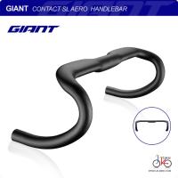 ราคา NEW! แฮนด์แอร์โรว์จักรยานเสือหมอบ GIANT CONTACT SL AERO HANDLEBAR (22554999377)