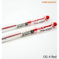 ราคา ปากกาแดง Pencom OG04 Red Pen ปากกาหมึกน้ำมันแบบกดสีแดง ขนาดหัว 0.5 mm. (27083478785)