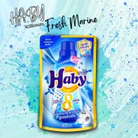 ราคา น้ำยาซักผ้าฮาบี้ Haby สีฟ้า (420 ML.) (23076920223)
