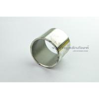 ราคา บูชใส่แกนเพลา รูใน 30 mm (30x34x30) มิล บูช บูชกลวง บูชเพลา บูชเหล็ก เหล็กกลวง (5013125295)