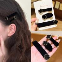 ราคา ⭐Soroh⭐เครื่องประดับผม สีพื้นสีดำ กิ๊ฟติดผม สไตล์เกาหลี แฟชั่น น่ารัก คุณภาพสูง ใหม่ นักเรียน ส่งจากไทย (47102310049)