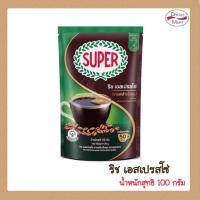 ราคา ￼Super ซุปเปอร์ ริช เอสเปรสโซ กาแฟสำเร็จรูป 100 กรัม[Exp.15/05/26] (26859507077)