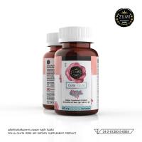 ราคา Colla Gluta Rose คอลลา กลูต้า โรส (ตรา ซูมิ) ผิวกระจ่างใส เสริมคอลลาเจน ชะลอการเกิดริ้วรอย Collagen (10148263060)