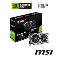 ราคา MSI NVIDIA® GeForce® GTX 1650 VENTUS XS OC 4GB การ์ดจอ (22110578124)