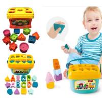 ราคา กล่องหยอด บล็อคหยอด รูปทรงต่างไป สนุกสีสันสดใส เสริมสร้างพัฒนาการด้านตาและมือ บล็อกหยอดไม้ ของเล่นไม้ (6631707732)