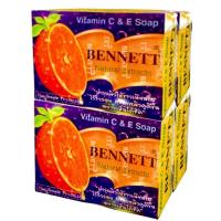 ราคา (แพ็ค4ก้อน)สบู่เบนเนทสีส้มสบู่เบนเนท(วีตามินอี)ขนาด130กรัม (29322694192)