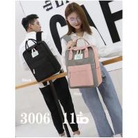 ราคา กระเป๋าเป้ ทรงสีเหลี่ยม ถือได้ สีสันสดใส มี 6 สีให้เลือก 3006 (9014297034)