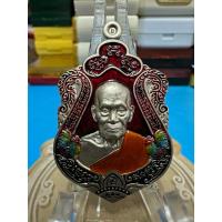 ราคา เหรียญหลวงพ่อพัฒน์ ปุญญกาโม วัดห้วยด้วน รุ่น รวยสมใจนึก อัลปาก้า (29727149053)