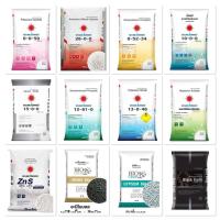 ราคา แม่ปุ๋ย ปุ๋ยเกล็ด ปุ๋ยไฮโดรโปนิกส์ ปุ๋ยระบบน้ำหยด15-0-0 , 0-52-34 , 13-0-46 , 12-61-0 , 10-0-0 (แบ่งขาย) ดวงตะวันเพชร (24860707160)